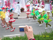 Фестиваль цветов